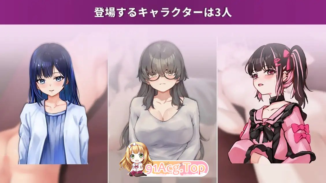 图片[8]-[SLG/动态]按摩店经营 触摸模拟 RELAMAX V1.1 正式版[新作][FM/630M/百度]-鬼鬼小黄油