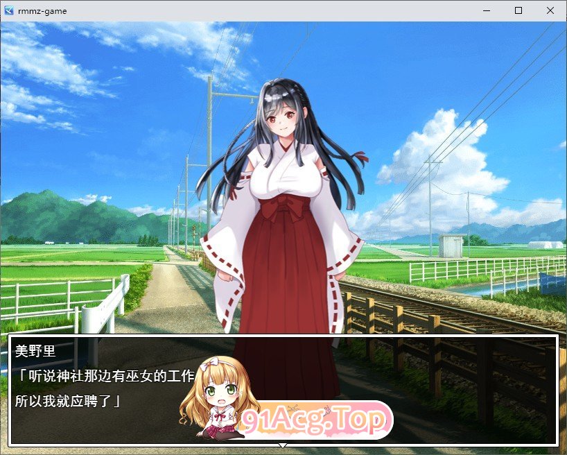 [RPG/汉化]白木神社 ～献祭的巫女～挂载AI汉化版[新汉化][FM/1G/百度]-鬼鬼小黄油