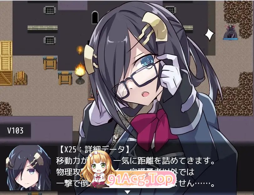 图片[13]-[RPG/汉化]性处理用勇者V1.62 挂载AI汉化版+存档+DLC1[大更新][FM/1.6G/百度]-鬼鬼小黄油