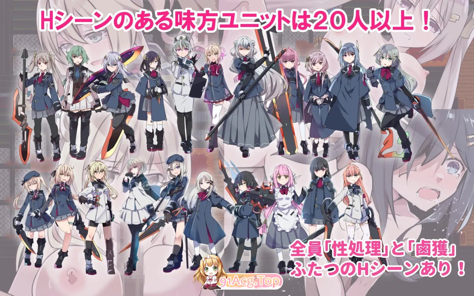 图片[9]-[RPG/汉化]性处理用勇者V1.62 挂载AI汉化版+存档+DLC1[大更新][FM/1.6G/百度]-鬼鬼小黄油