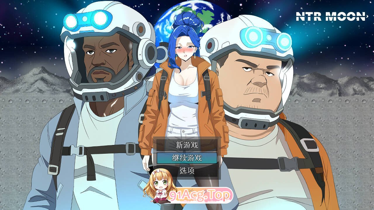 图片[6]-[RPG/官中/新作] NTR MOON 官中版 [299M]-鬼鬼小黄油