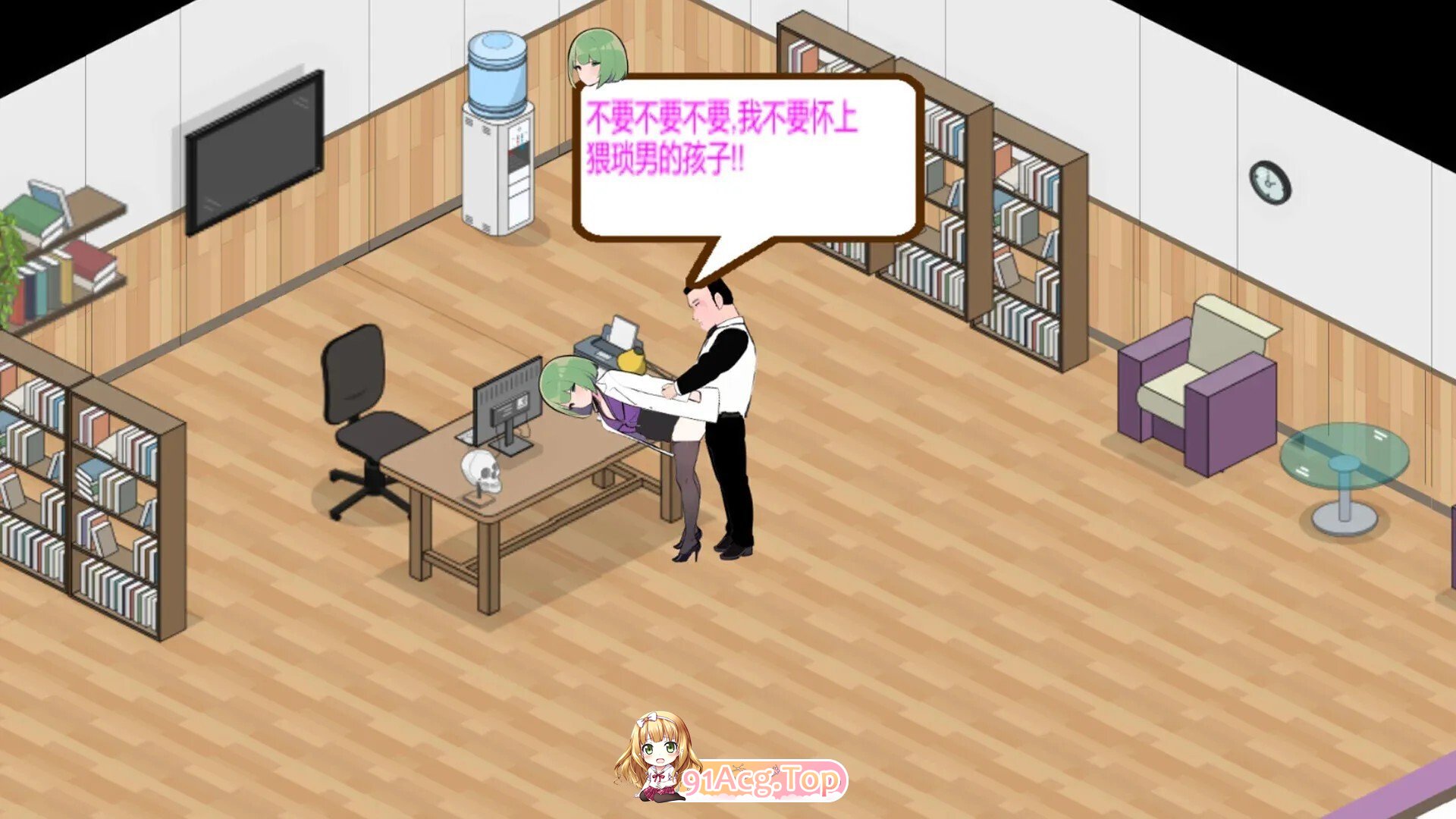 图片[4]-[ADV/AI汉化] 祓ノ災禍 ー屈辱の親子排泄ー AI汉化版 [1.44G]-鬼鬼小黄油