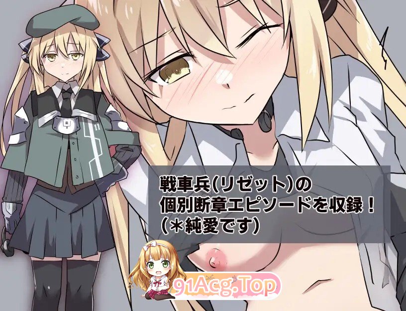 图片[6]-[RPG/AI汉化] 性処理用勇者 v1.62+DLC01 AI汉化版 [1.58G]-鬼鬼小黄油