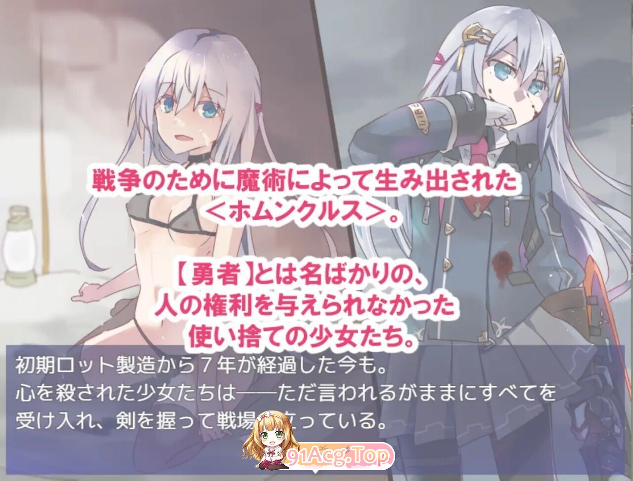 [RPG/AI汉化] 性処理用勇者 v1.62+DLC01 AI汉化版 [1.58G]-鬼鬼小黄油