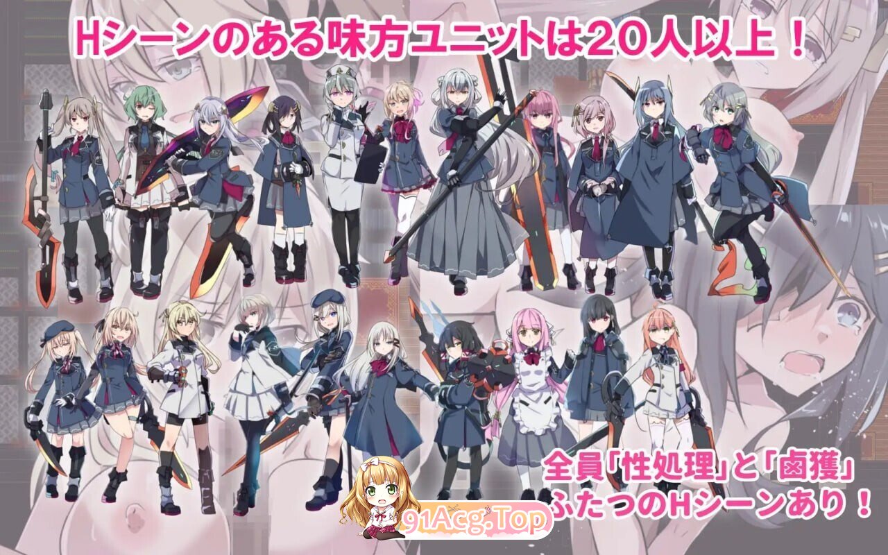 [RPG/AI汉化] 性処理用勇者 v1.62+DLC01 AI汉化版 [1.58G]-鬼鬼小黄油