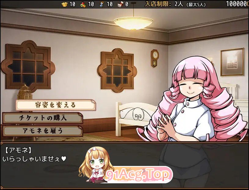 [PRG/AI汉化] クノイチの芽吹き AI汉化版 [1.24G]-鬼鬼小黄油