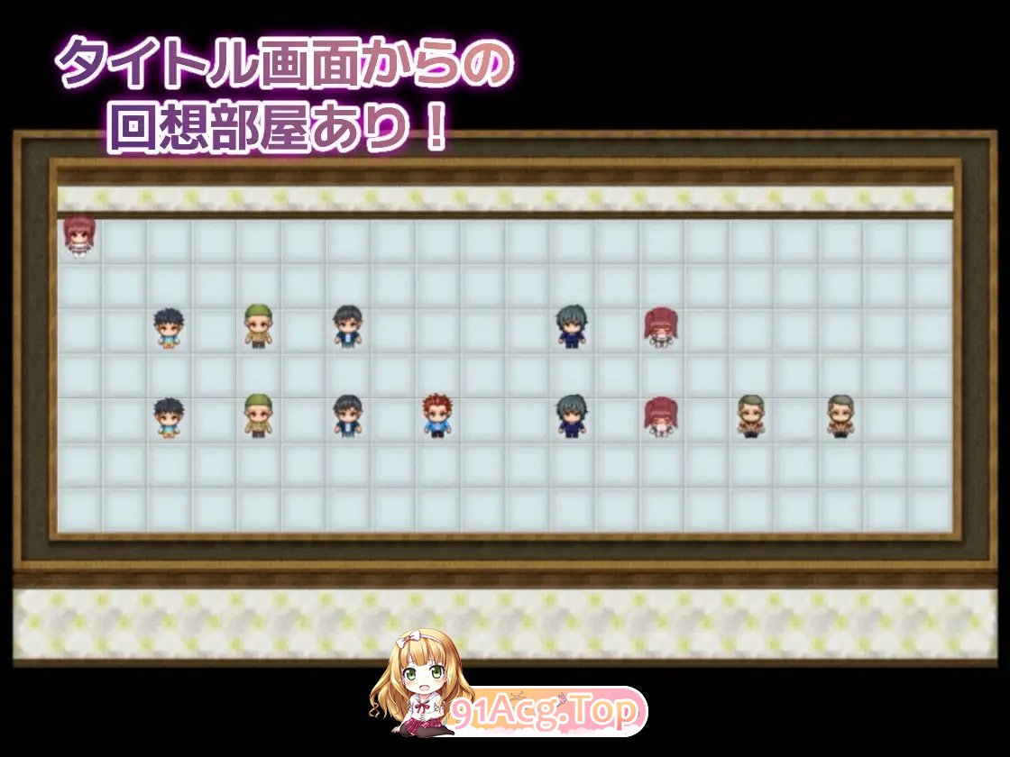 图片[7]-[RPG/汉化]红色危机 ～我怎么可能会被○○～挂载AI汉化版+存档[新汉化][FM/1.2G/百度]-鬼鬼小黄油