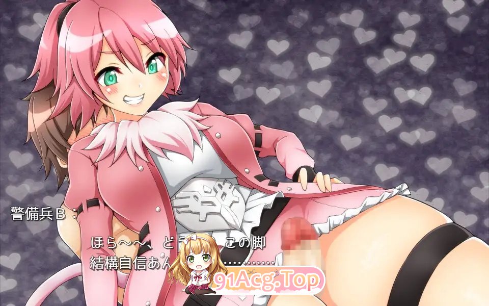 图片[13]-[RPG/汉化]性冲突！ ！挂载AI汉化版[新汉化][FM/1.2G/百度]-鬼鬼小黄油