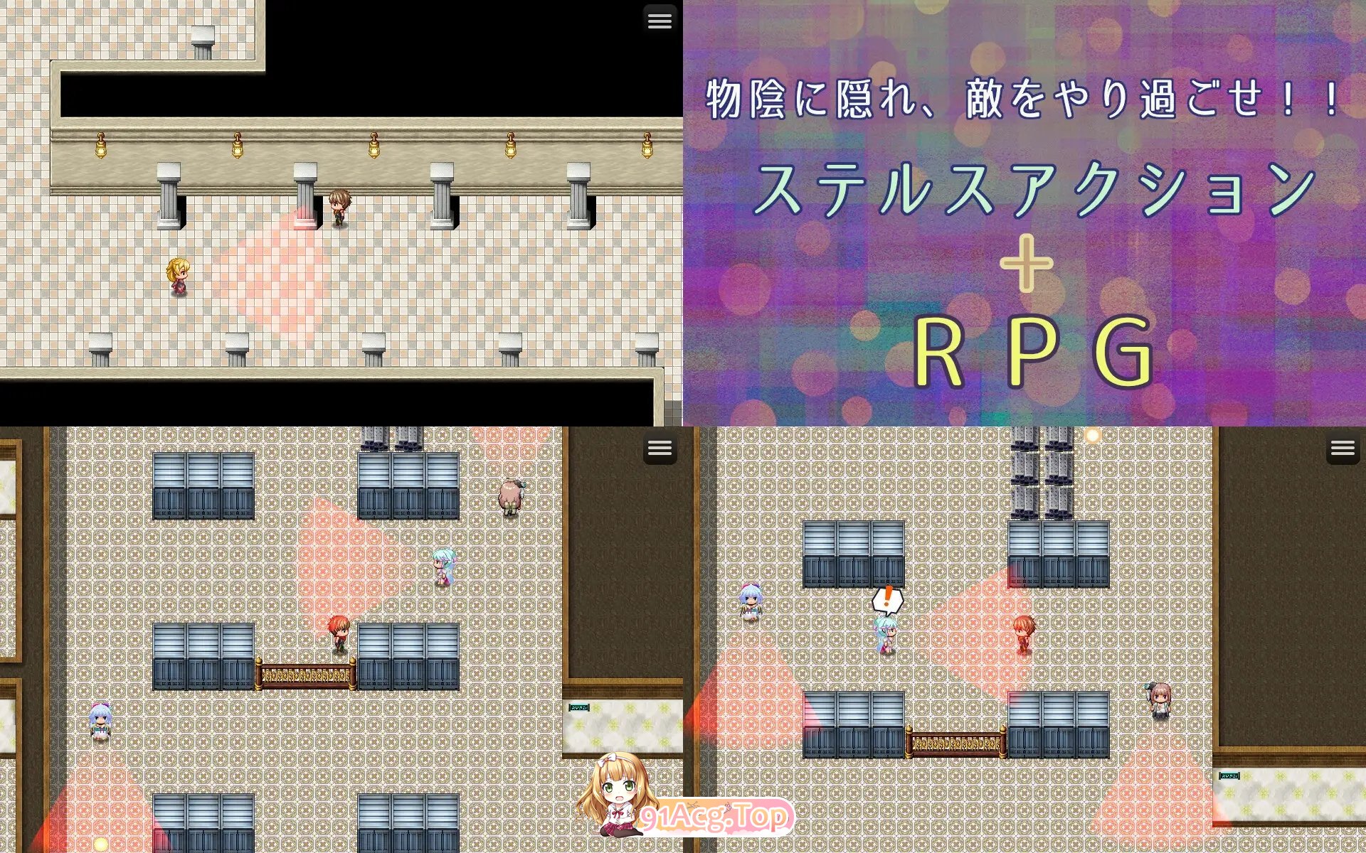 图片[5]-[RPG/汉化]性冲突！ ！挂载AI汉化版[新汉化][FM/1.2G/百度]-鬼鬼小黄油