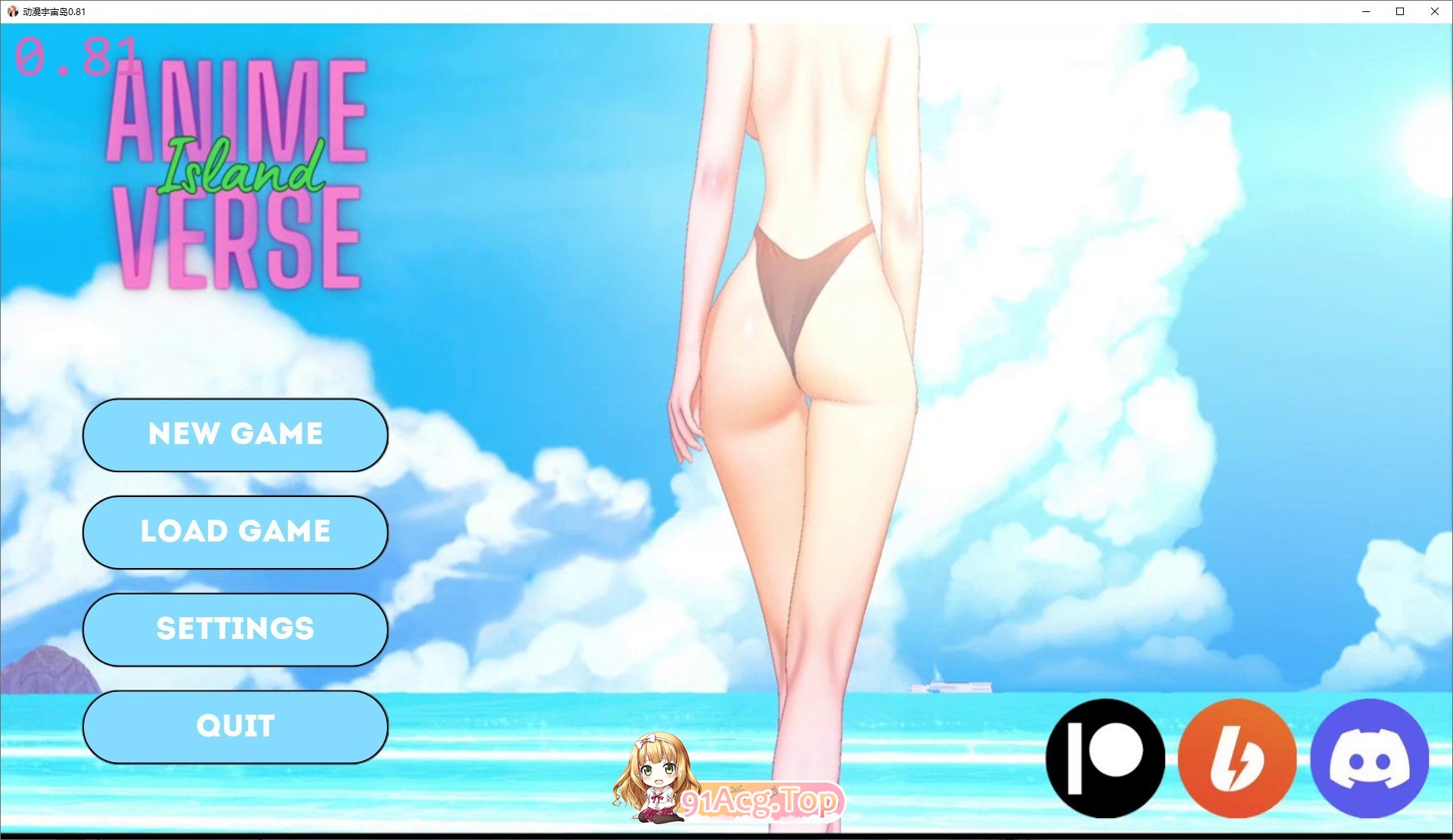 [日系SLG/汉化/动态]动漫岛V0.81 AI汉化版[PC+安卓][FM/5.8G/百度]-鬼鬼小黄油