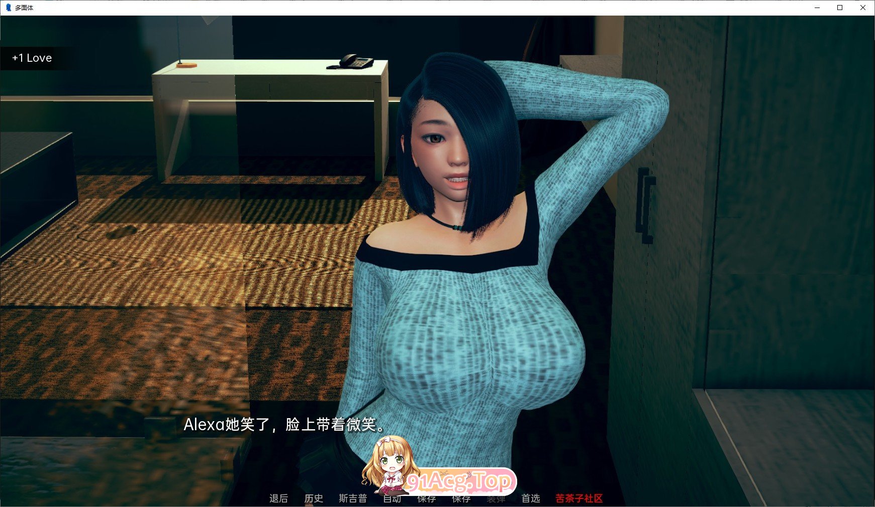 图片[5]-[沙盒SLG/汉化/动态]多面体V0.25 AI汉化版[PC+安卓][FM/6.8G/百度]-鬼鬼小黄油