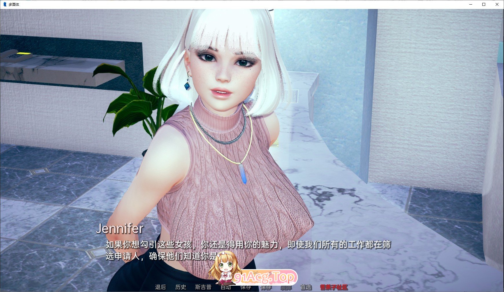 [沙盒SLG/汉化/动态]多面体V0.25 AI汉化版[PC+安卓][FM/6.8G/百度]-鬼鬼小黄油