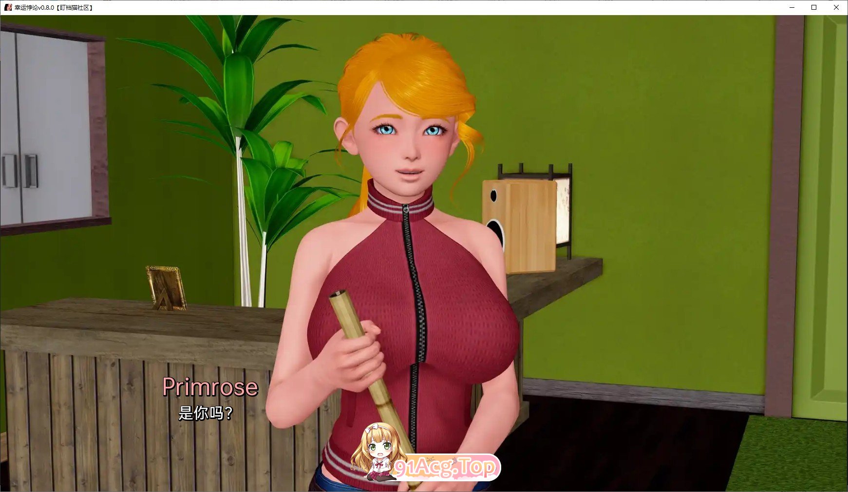 图片[3]-[亚洲风SLG/汉化/动态]幸运悖论V0.10.4 AI汉化版[FM/12.2G/百度]-鬼鬼小黄油