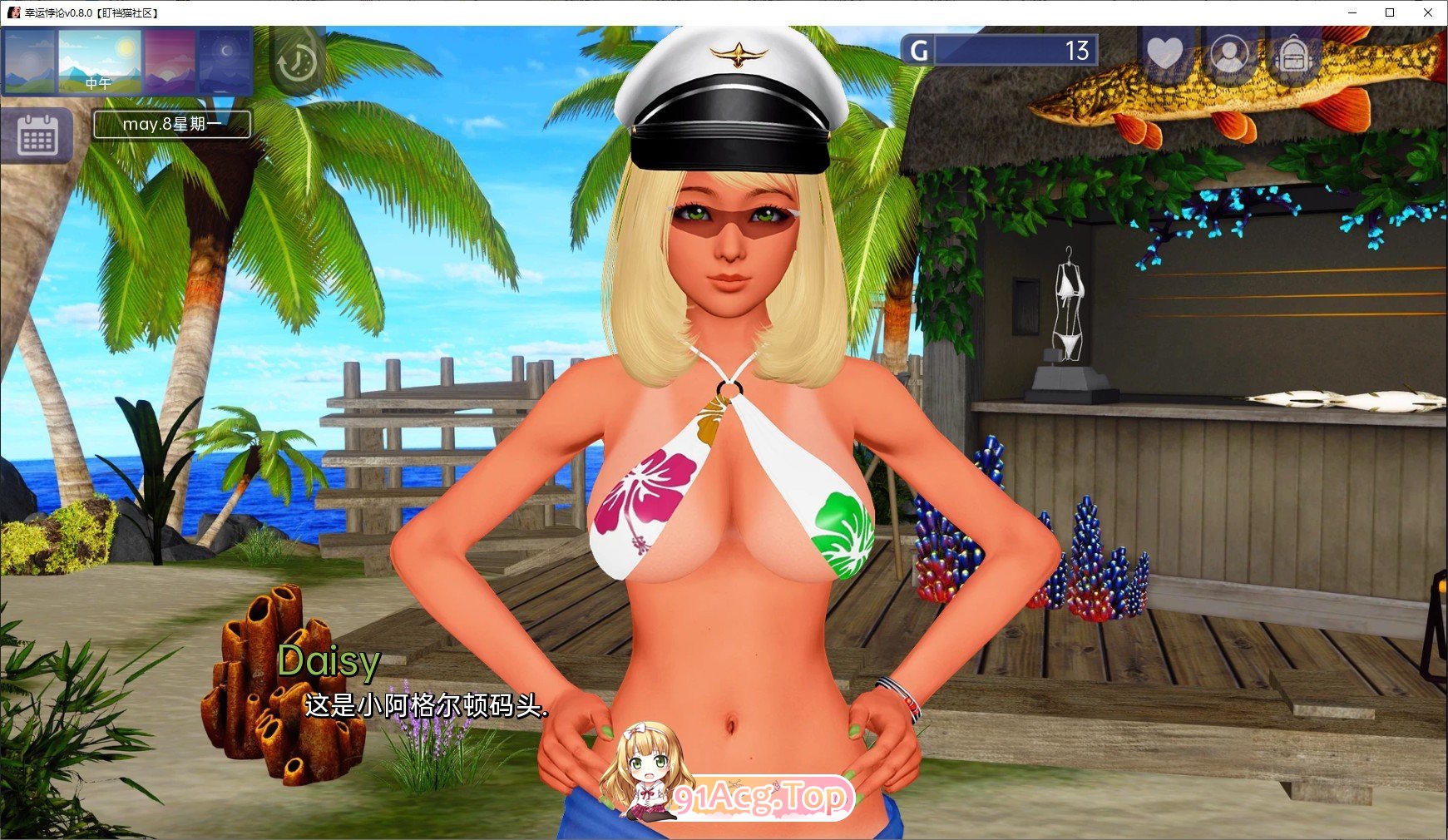 图片[8]-[亚洲风SLG/汉化/动态]幸运悖论V0.10.4 AI汉化版[FM/12.2G/百度]-鬼鬼小黄油