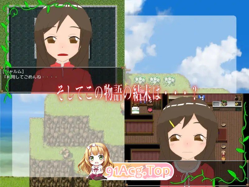 图片[4]-[RPG/AI汉化] 魔導師の呪いと守護者達 v1.4.5 AI汉化版 [473M]-鬼鬼小黄油