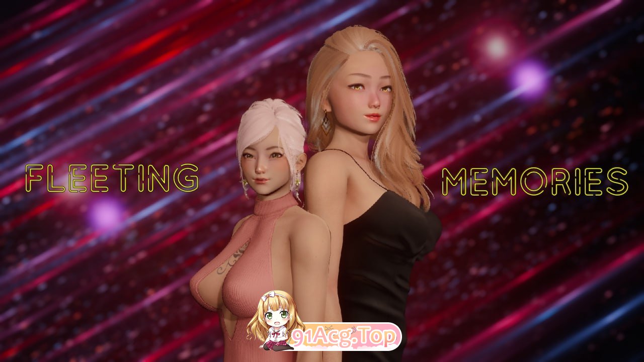 [SLG] [迅雷云/FM]浮生若梦的回忆 v0.4.6/Fleeting Memories v0.4.6/pc+安卓/官方AI中文[4.73G]-鬼鬼小黄油