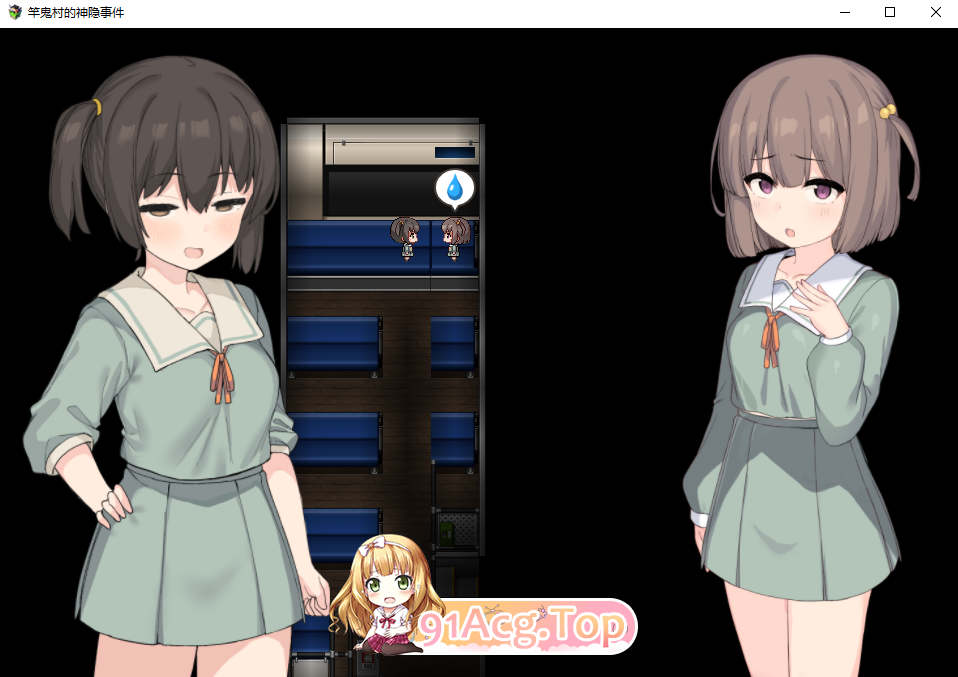 图片[2]-[RPG] [迅雷云/FM]竿鬼村的神隐事件/官中 pc [738m]-鬼鬼小黄油