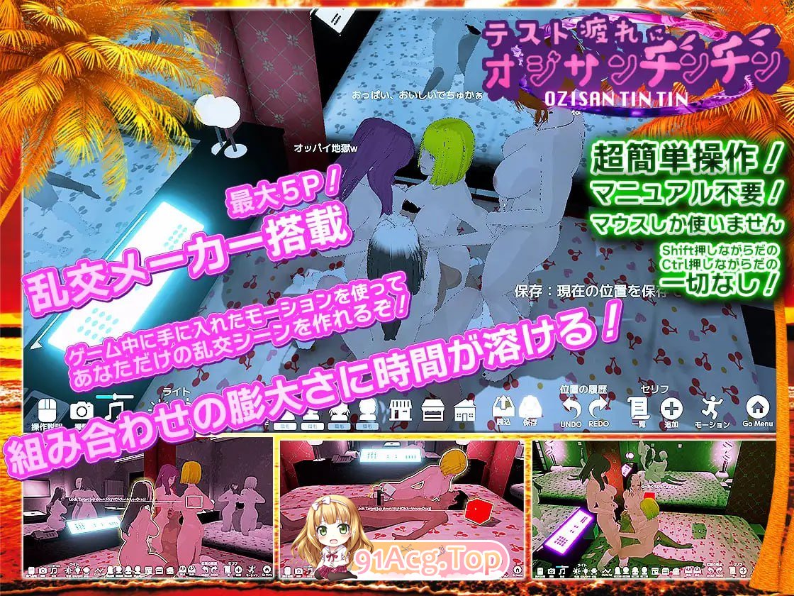 photo_2026-02-17_19-57-58 (4).jpg