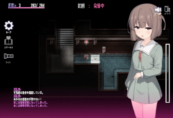 图片[9]-[精品RPG/中文/动态/CV] 竿鬼村的神隐事件 STEAM官方中文步兵版 [新作] [FM/740M/百度]-鬼鬼小黄油