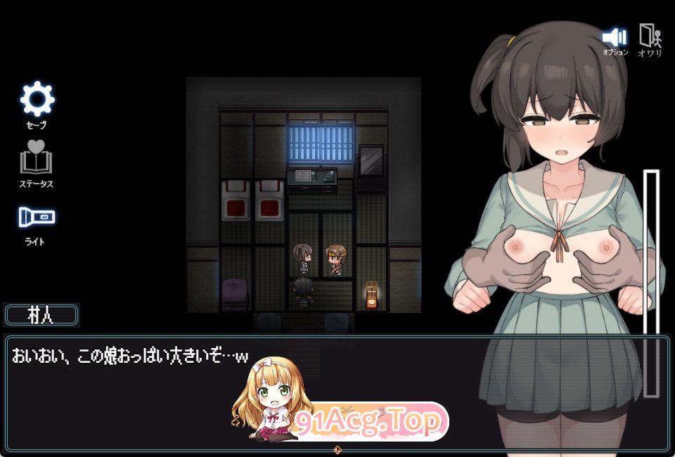 图片[13]-[精品RPG/中文/动态/CV] 竿鬼村的神隐事件 STEAM官方中文步兵版 [新作] [FM/740M/百度]-鬼鬼小黄油