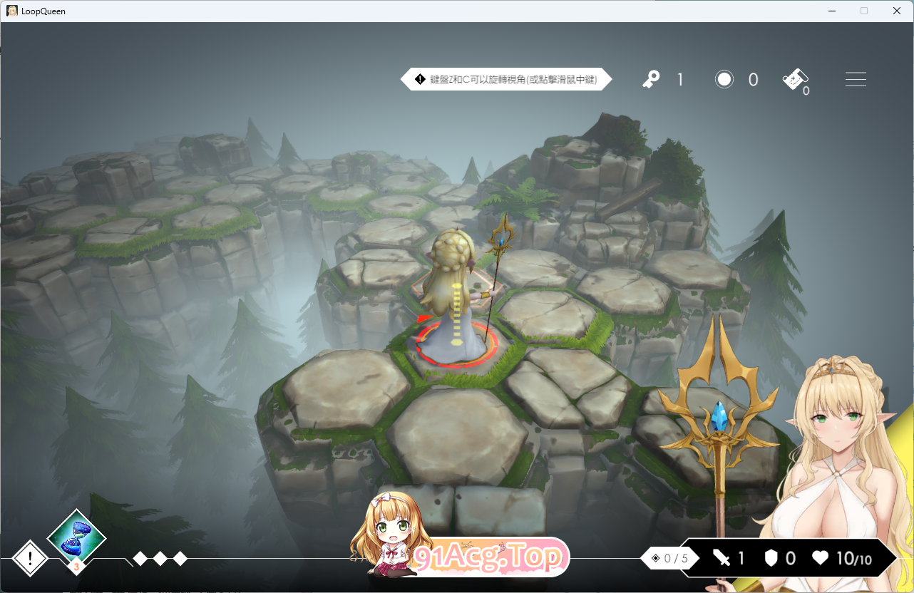 图片[4]-[地牢SLG/中文/动态/CV] 地牢脱出3：轮回女王V1.50 官方中文步兵正式版 [更新] [FM/3.3G/百度]-鬼鬼小黄油