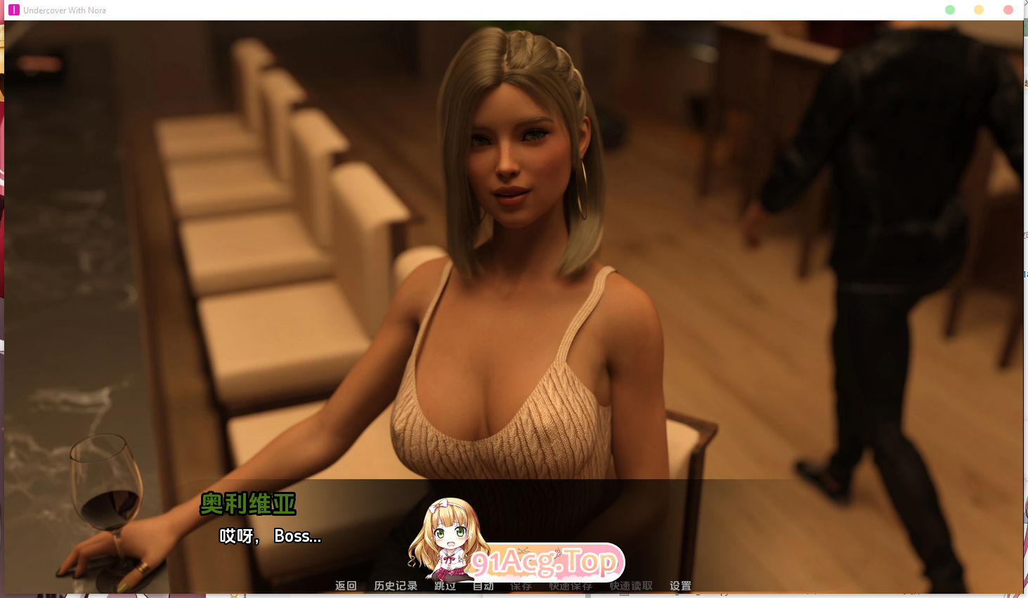 图片[3]-[SLG] [迅雷云/FM]与诺拉一起卧底/Undercover_With_Nora-v0.4.0/pc+安卓/汉化版+无码+更新[4.52G]-鬼鬼小黄油