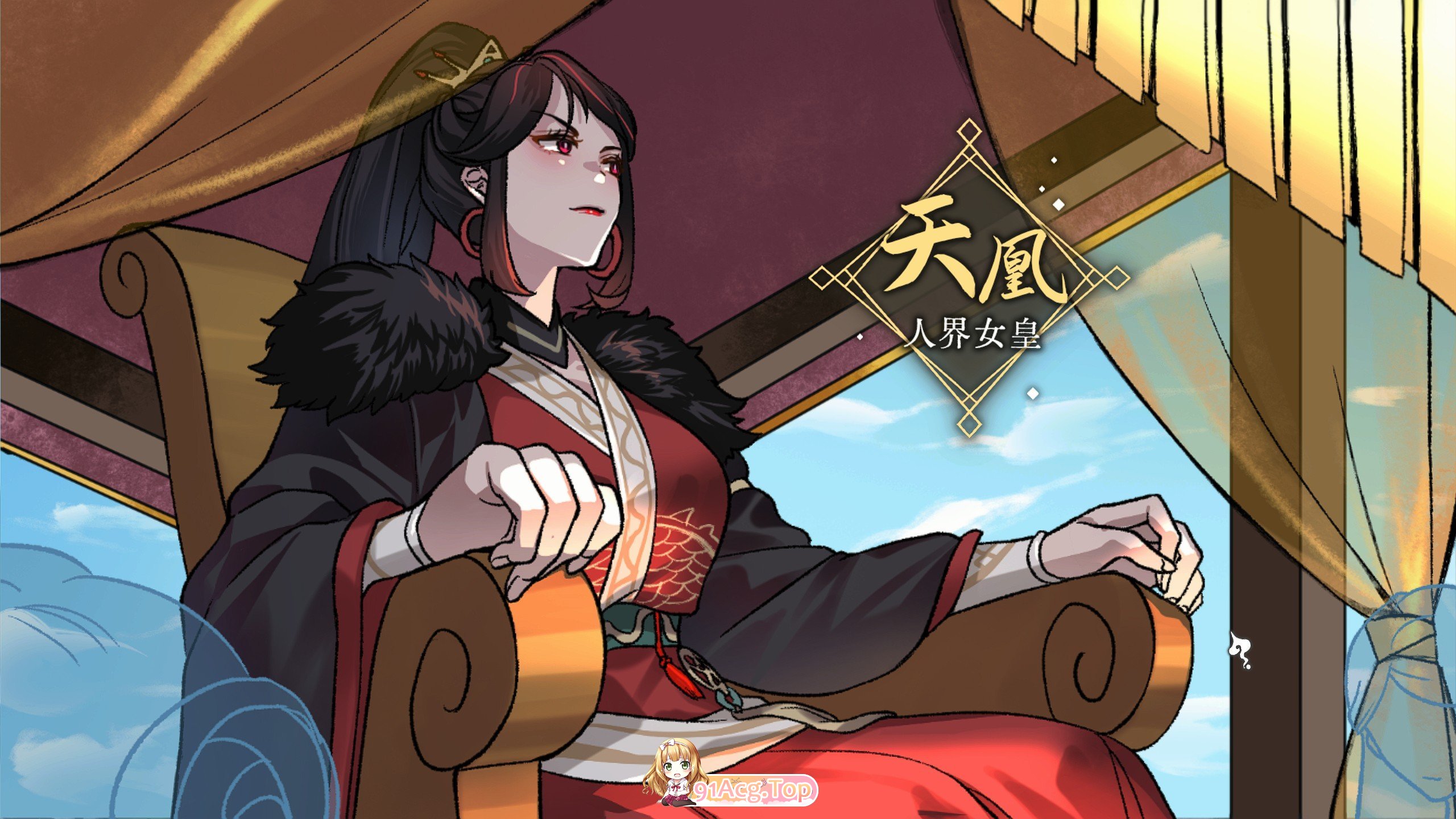 图片[9]-[仙侠SLG/中文/强烈推荐]九界之上V0.2 官方中文步兵版[更新][FM/650M/百度]-鬼鬼小黄油