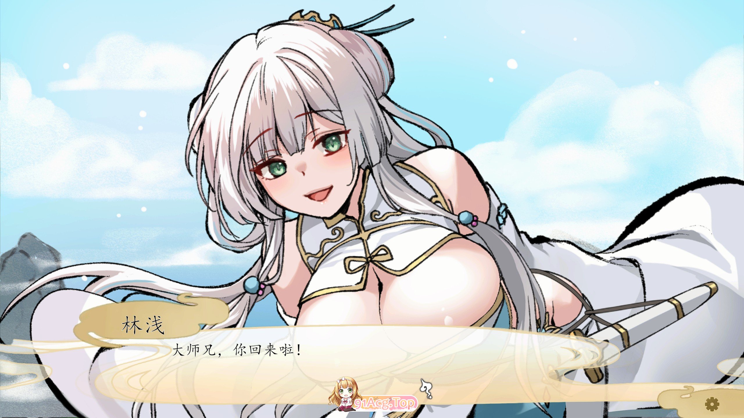 图片[6]-[仙侠SLG/中文/强烈推荐]九界之上V0.2 官方中文步兵版[更新][FM/650M/百度]-鬼鬼小黄油