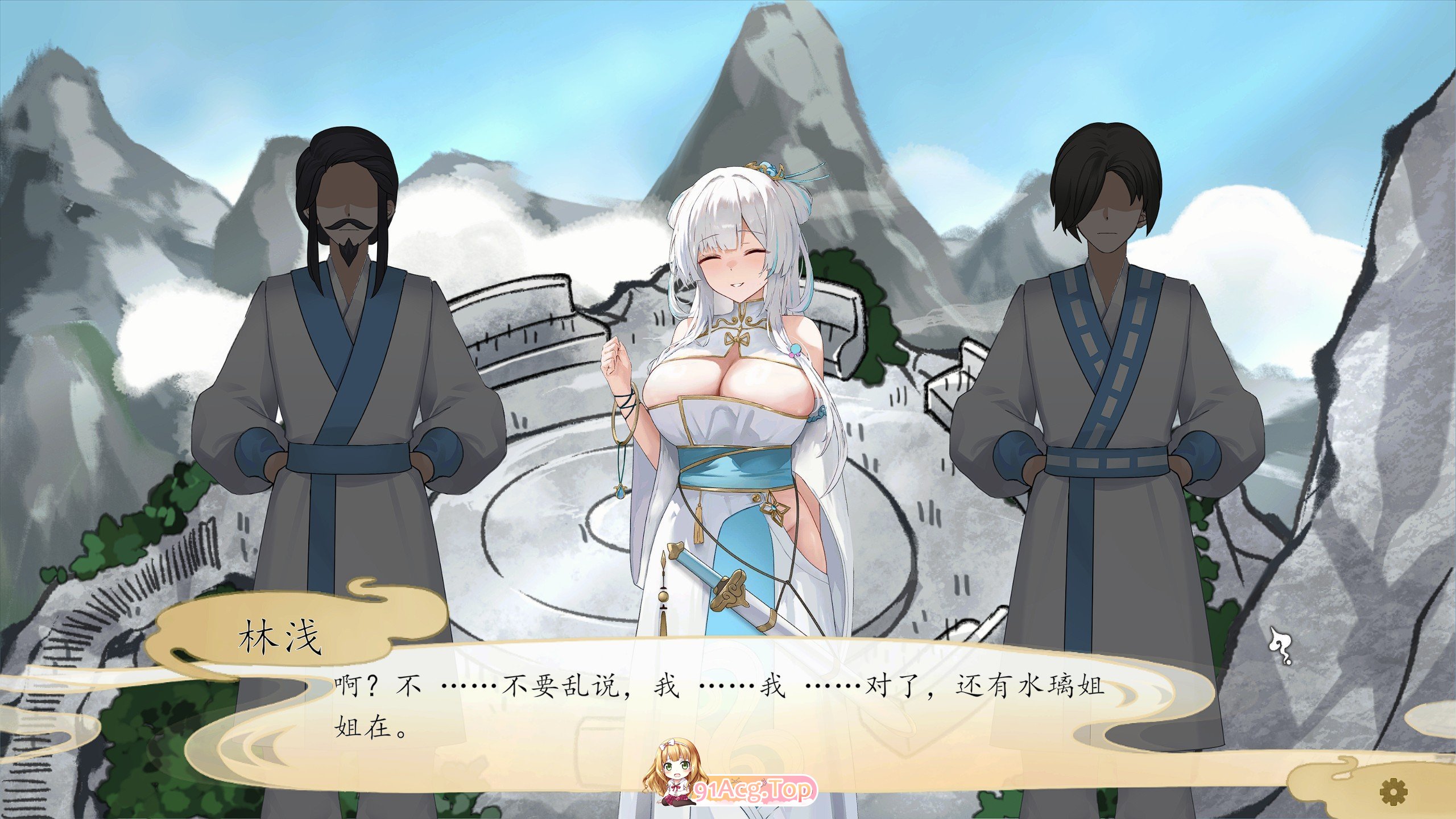 图片[7]-[仙侠SLG/中文/强烈推荐]九界之上V0.2 官方中文步兵版[更新][FM/650M/百度]-鬼鬼小黄油