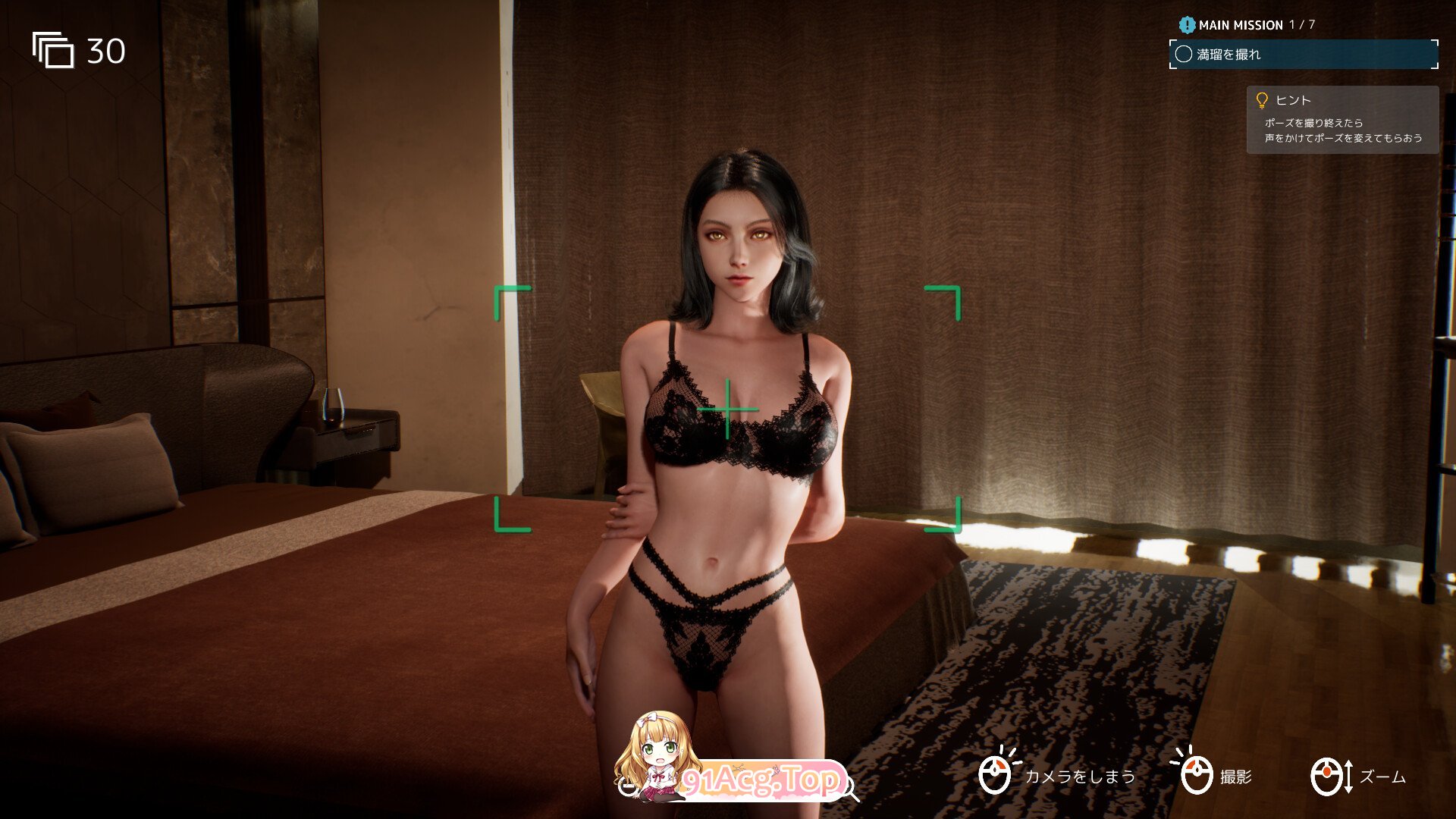 图片[6]-[3D/中文/动态]摄影代行 官方中文步兵版[新作][FM/2.7G/百度]-鬼鬼小黄油