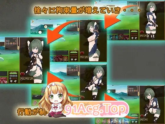 图片[6]-[卡牌SLG/汉化]潜行束缚 官方中文版[新汉化][FM/610M/百度]-鬼鬼小黄油