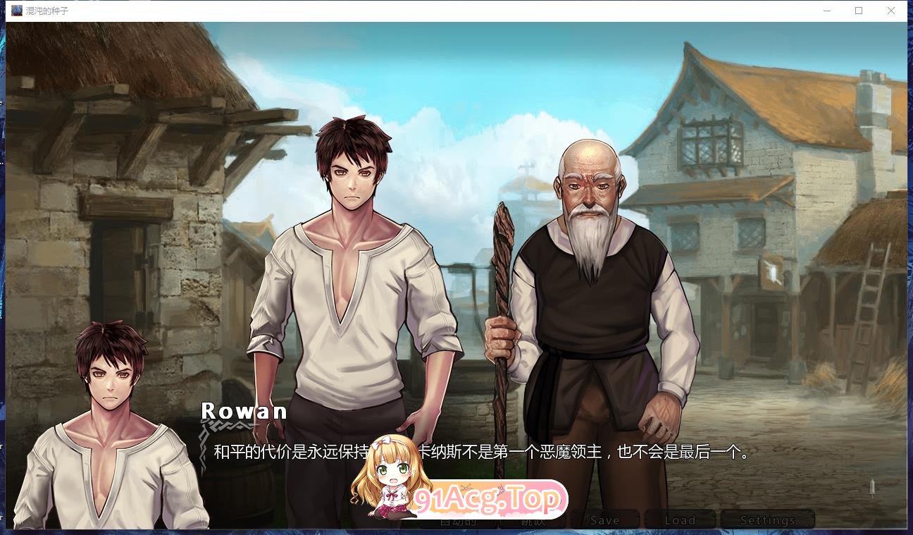 图片[5]-[欧美沙盒SLG/汉化]混沌种子V0.4.15 AI汉化版[更新][PC+安卓][FM/3.7G/百度]-鬼鬼小黄油