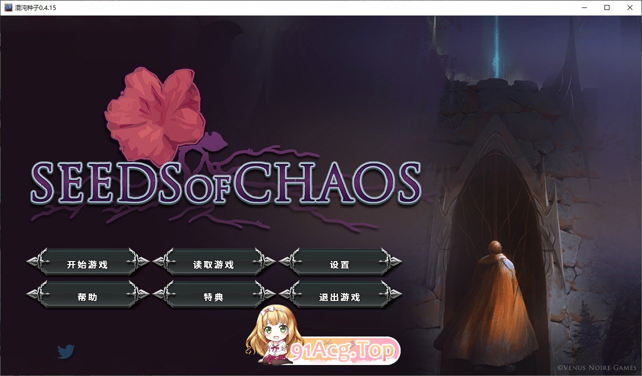 [欧美沙盒SLG/汉化]混沌种子V0.4.15 AI汉化版[更新][PC+安卓][FM/3.7G/百度]-鬼鬼小黄油