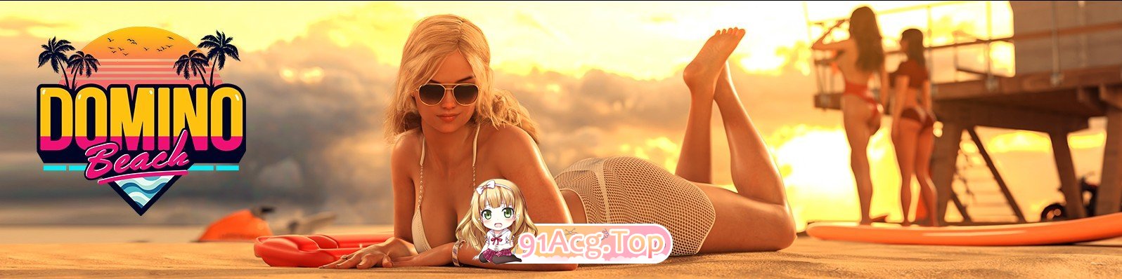 [欧美SLG/汉化/动态]多米诺海滩Ep.3 Beta AI汉化版[FM/6.3G/百度]-鬼鬼小黄油