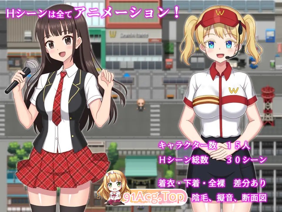 图片[11]-[RPG/汉化]欢迎光临！来到NPC的小镇！～现代篇～挂载AI汉化版[新汉化][FM/1G/百度]-鬼鬼小黄油