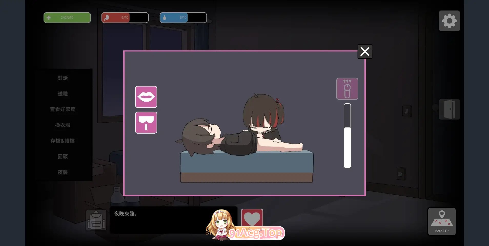 图片[17]-[生存探索SLG/汉化]灰烬之城 官方中文版+存档[新作][FM/750M/百度]-鬼鬼小黄油