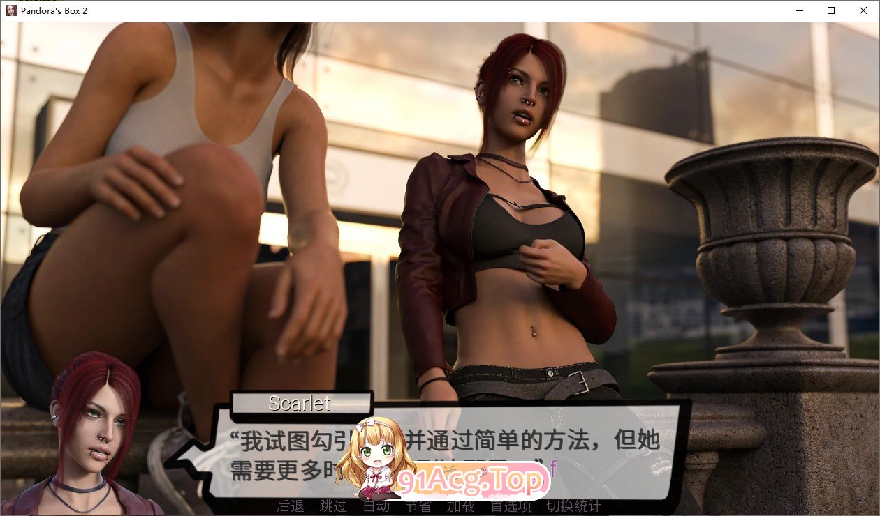 图片[7]-[欧美SLG/汉化/动态]潘多拉魔盒2 v0.39 AI汉化版[FM/4.4G/百度]-鬼鬼小黄油