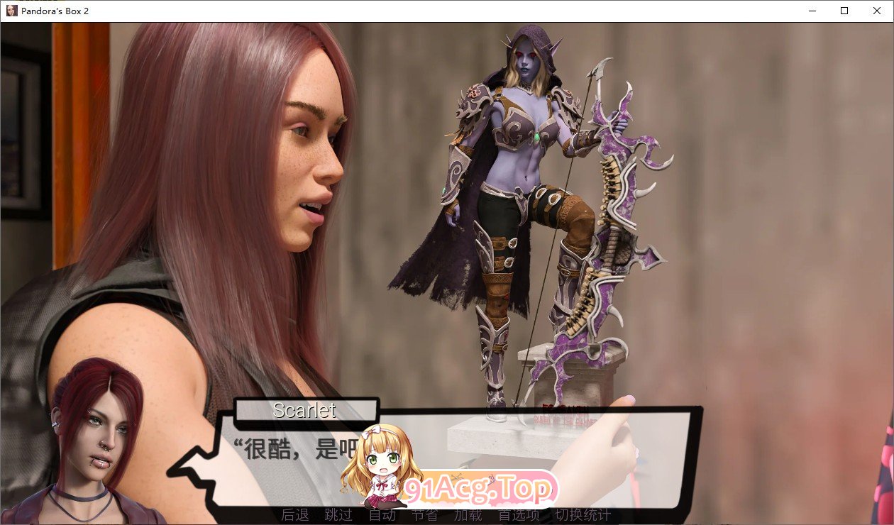 图片[8]-[欧美SLG/汉化/动态]潘多拉魔盒2 v0.39 AI汉化版[FM/4.4G/百度]-鬼鬼小黄油