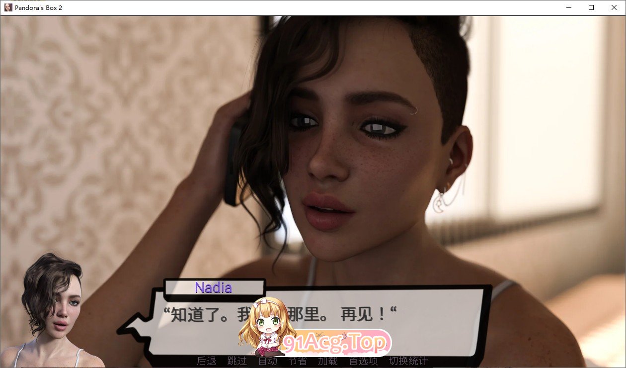 图片[6]-[欧美SLG/汉化/动态]潘多拉魔盒2 v0.39 AI汉化版[FM/4.4G/百度]-鬼鬼小黄油