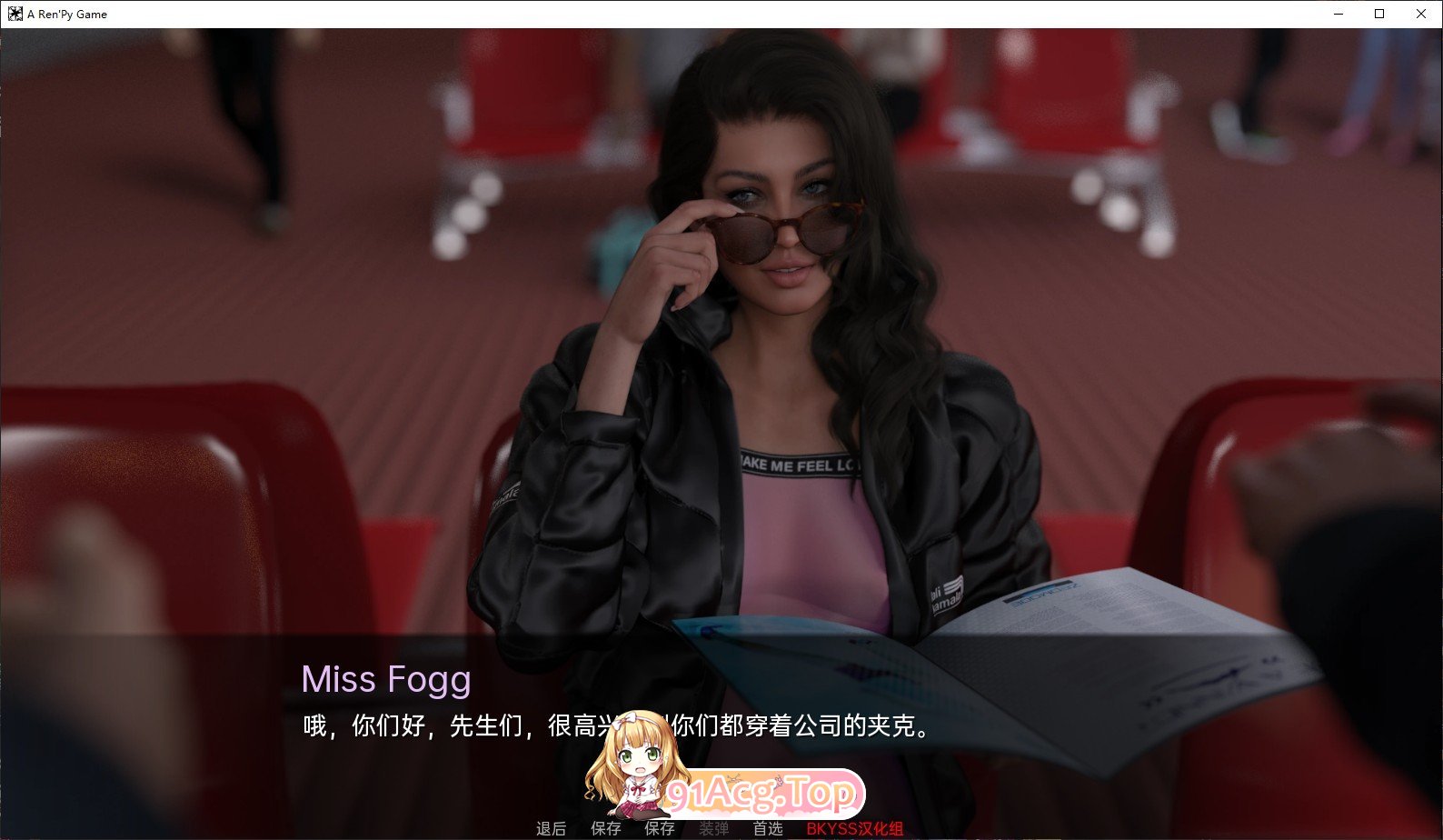 图片[9]-[欧美SLG/汉化]顽皮邻居V1.05 AI汉化版[PC+安卓][FM/4.8G/百度]-鬼鬼小黄油