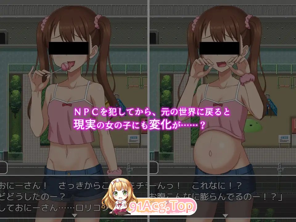 图片[11]-[RPG/汉化] 欢迎光临！来到NPC的小镇！～现代篇～挂载AI汉化版 [新作] [FM/1G/百度]-鬼鬼小黄油