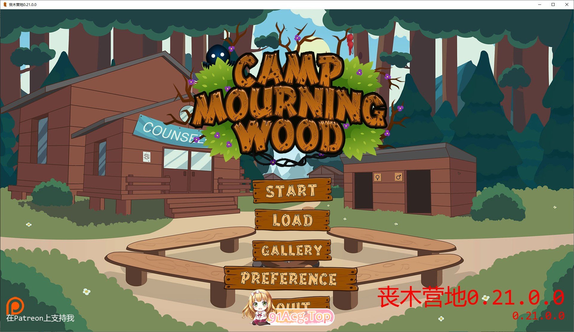 [沙盒2D/汉化]哀木难民营V0.21.0.0 AI汉化版[PC+安卓][FM/2G/百度]-鬼鬼小黄油