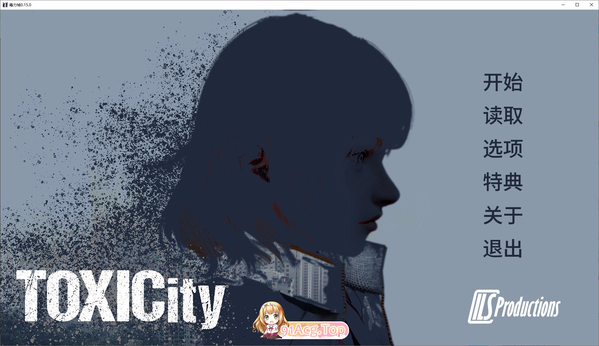 [欧美SLG/汉化]毒力城V0.15.0 AI汉化版[PC+安卓][FM/2.8G/百度]-鬼鬼小黄油