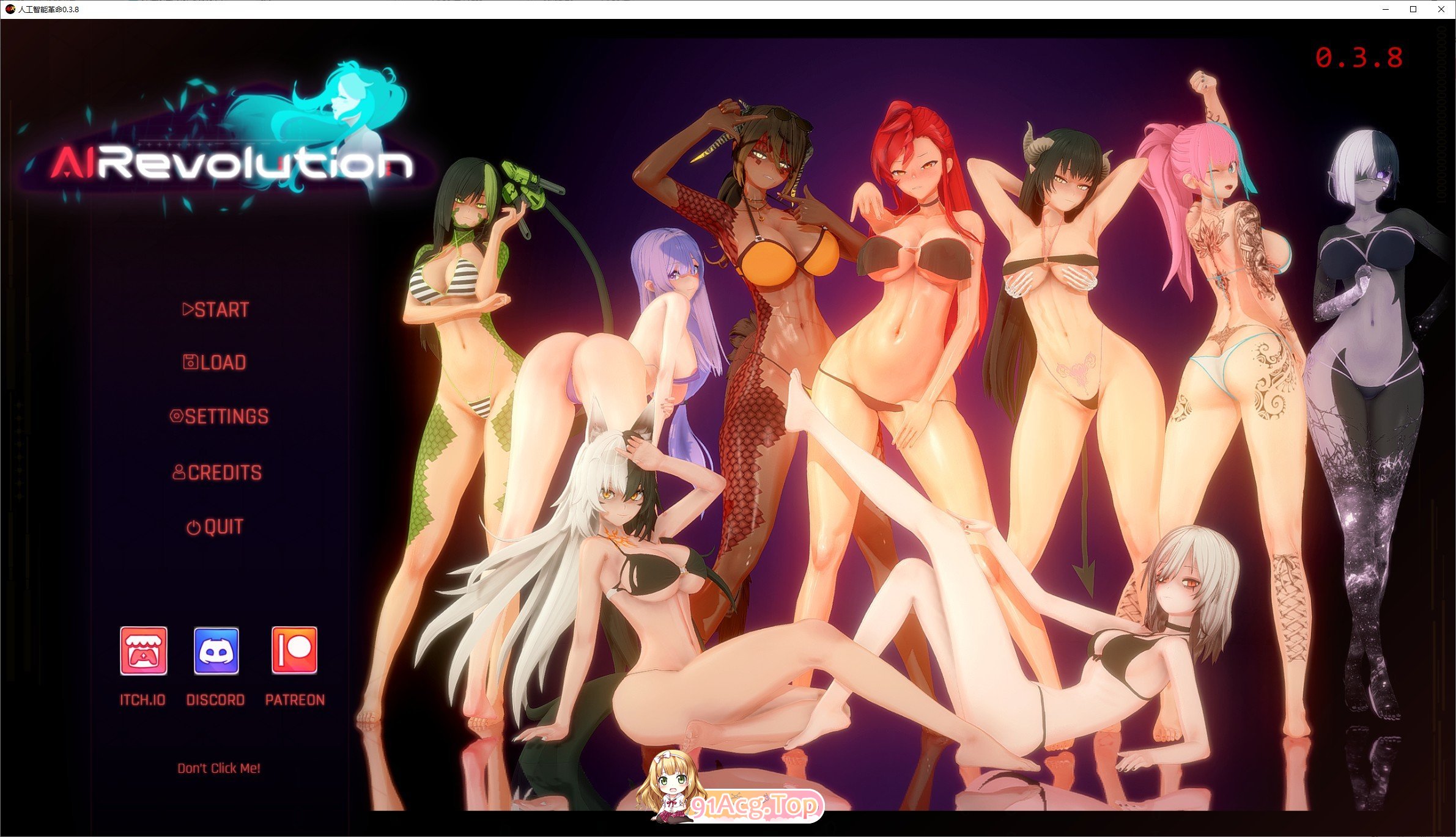 [日系SLG/汉化/动态]人工智能革命V0.3.8 AI汉化版[PC+安卓][FM/4.1G/百度]-鬼鬼小黄油