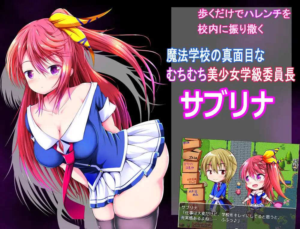 [新作RPG/汉化/NTR] 笨蛋是看不到的，她的…… 馬鹿には見れない彼女の・・・ AI汉化版[FM/百度/1.2G]-鬼鬼小黄油