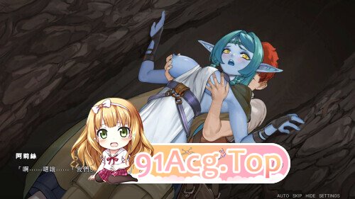 [ACT/动态/官中/步兵] 外族娘！请好好保护我吧！Stranger Maidens Please Protect Me! Demo 动态官中步兵版 [4.26G]-鬼鬼小黄油