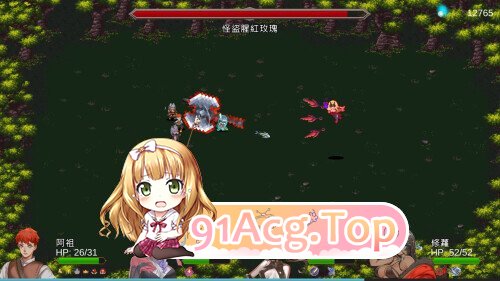 图片[6]-[ACT/动态/官中/步兵] 外族娘！请好好保护我吧！Stranger Maidens Please Protect Me! Demo 动态官中步兵版 [4.26G]-鬼鬼小黄油