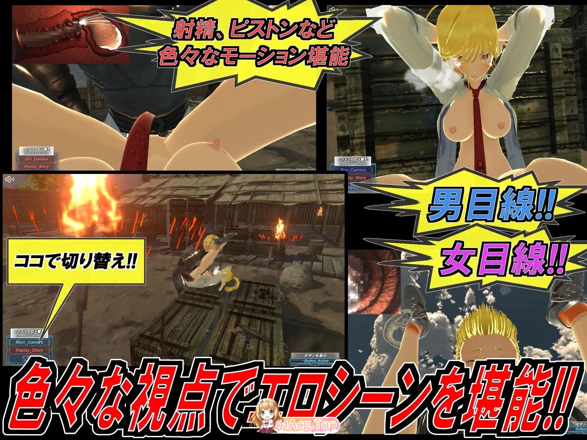 [3D/ACT/动态/生肉] JKが冒険者を目指すが異世界はレ○プ合法だった 动态生肉版 [5.68G]-鬼鬼小黄油