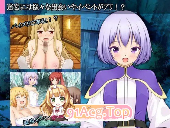 [RPG/AI汉化] 迷宮のヒストリア AI汉化版 [446M]-鬼鬼小黄油