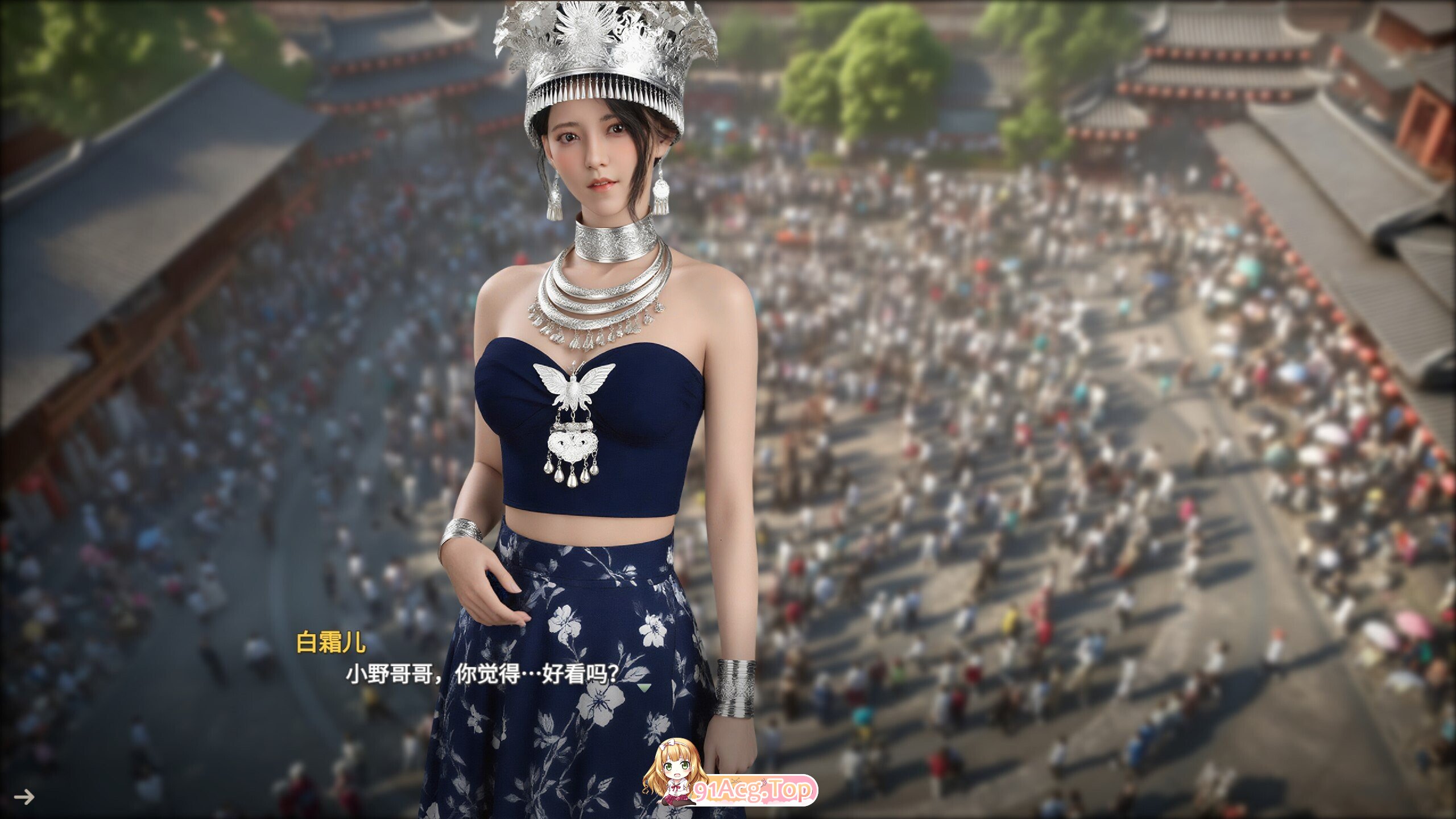 [SLG/动态/官中/步兵] 恋恋小筑 Lovesome Stay v0.1.10 动态官中步兵版 [1.46G]-鬼鬼小黄油